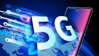 5G正式來臨 套餐優惠、信號覆蓋及網絡游戲技術發展全解析