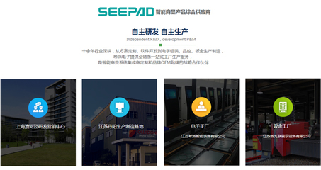品牌介紹與廣告設計 塑造品牌形象的關鍵