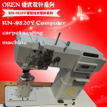 精密智造，驅(qū)動(dòng)未來(lái)——記寧波市鎮(zhèn)海惠浦機(jī)械廠在工業(yè)縫紉機(jī)領(lǐng)域的深耕與創(chuàng)新